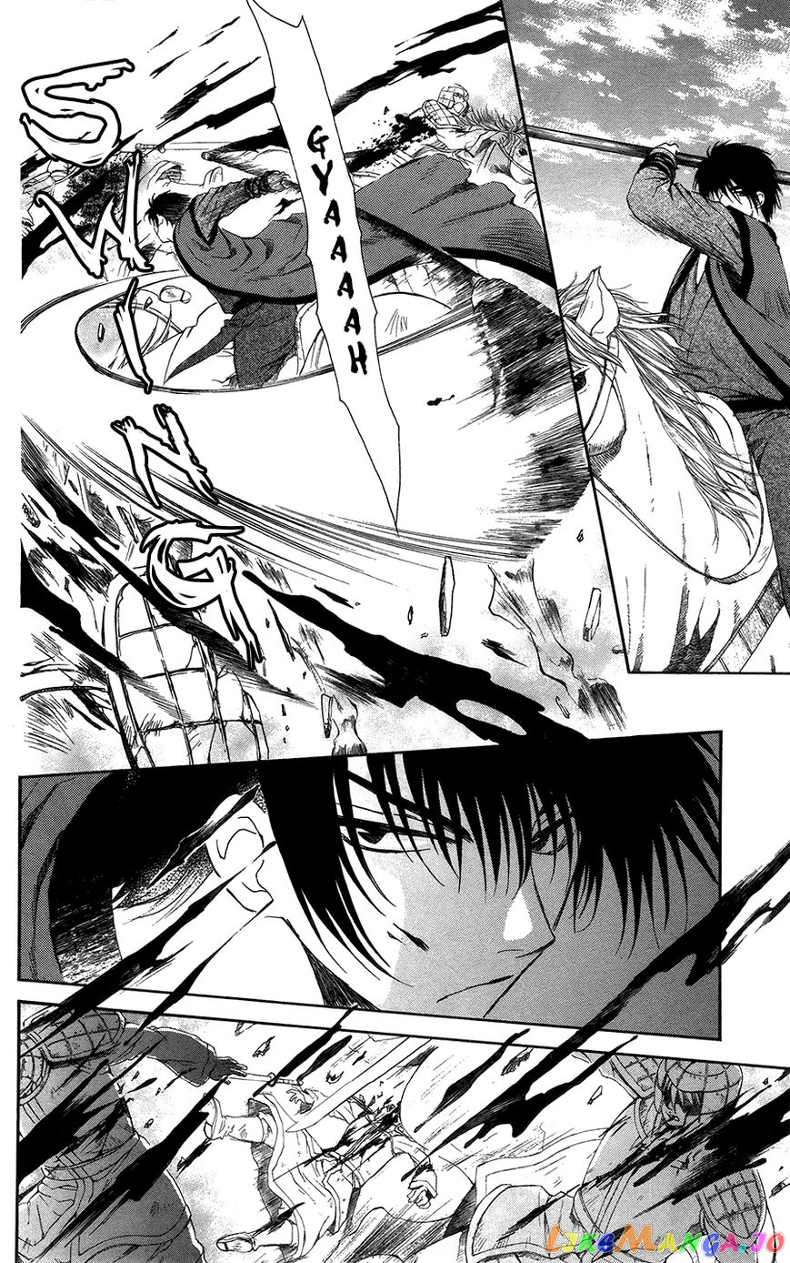 Akatsuki No Yona Chapter 98 image 26